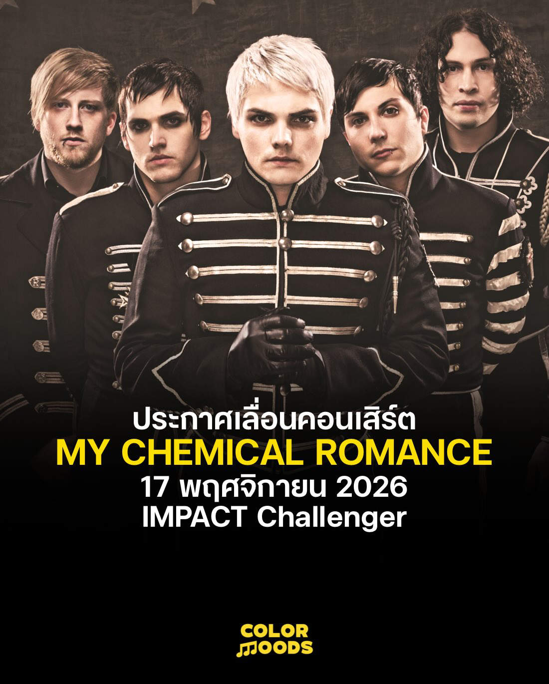 My Chemical Romance